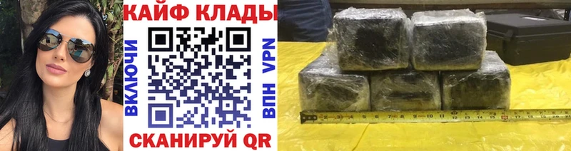 Наркошоп купить COCAIN  Мефедрон  Тетюши
