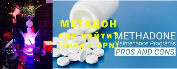 кристаллы Алзамай