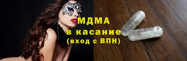 кристаллы Алзамай