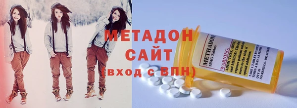кристаллы Алзамай
