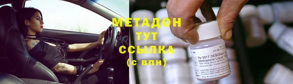 первитин Алексин