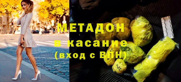 кристаллы Алзамай