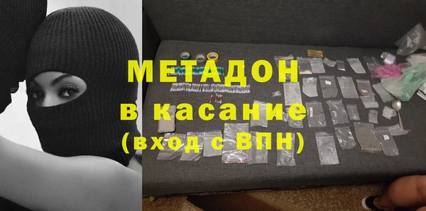 первитин Алексин